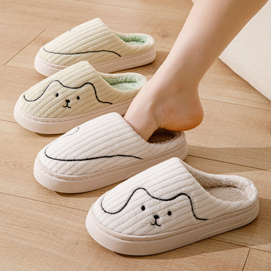 Striped Cat Slippers